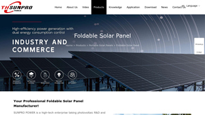 Wholesale Foldable Solar Panel Made in China - SUNPRO - foldable solar panel factory