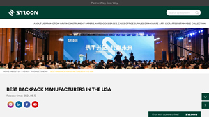 Best Backpack Manufacturers in the USA - Syloon - backpack manufacturer