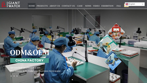 China Watch Factory, Custom Watches, OEM Watch Manufacturers, ODM Watch ... - watch manufacturer