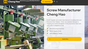 Screw Manufacturer Custom Fastener Manufacturer | Cheng Hao - machine screws factory