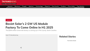 Boviet Solar's 2 GW US Module Factory To Come Online In H1 2025 - solar module factory