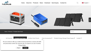 China Portable Solar Panel Suppliers, Manufacturers and Factory - foldable solar panel factory