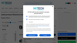 Ambrane Smart Watches in India - HT Tech - ambrane smart watch company
