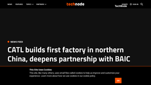 CATL builds first factory in northern China, deepens ... - TechNode - catl battery factory
