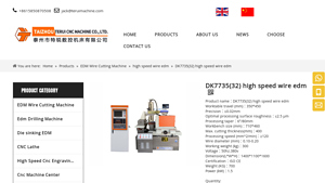 DK7735(32) high speed wire edm - wire cutting machine company