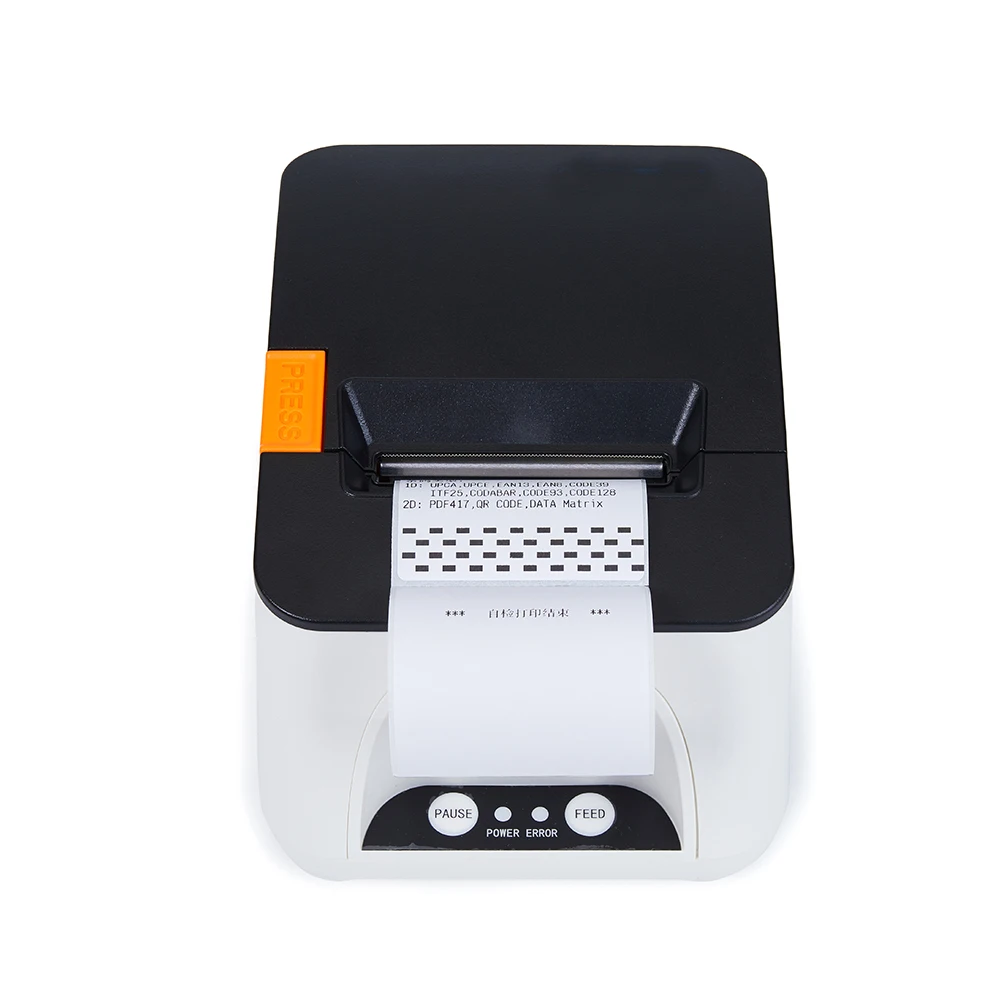A relevant stock photo of thermal printer china in a typical setting.
