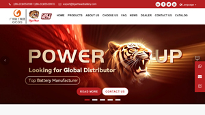 Dry Battery | Car Battery｜Solar Battery｜Motorcycle Battery｜Tiger ... - hw battery factory