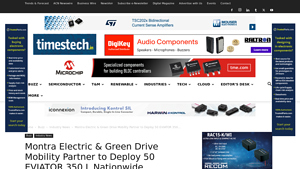 Montra Electric & Green Drive Mobility Partner to Deploy 50 ... - montra electric auto company