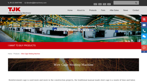 Automatic Steel Wire Cage Welding Machine, Pile Cage Making Machine - hum wire caging machine manufacturer
