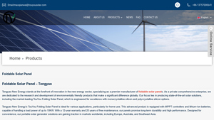 Foldable Solar Panel Manufacturers & Suppliers - Tongyao - foldable solar panel factory