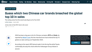 BYD and Geely enter top 10 in global car sales as of Q3 2024 - global car sales by manufacturer 2024