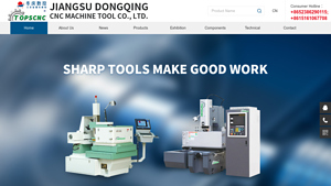 CNC wire-cutting EDM jiangsu dongqing CNC machine tool co., LTD - wire cutting machine company