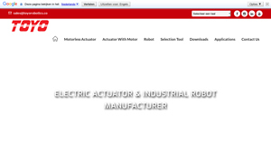 Industry Leading Electric Actuator Manufacturer | TOYO Robotics - actuator manufacturer