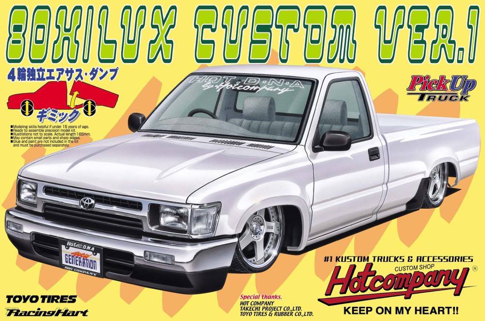 A relevant stock photo of toyota pick up custom in a typical setting.