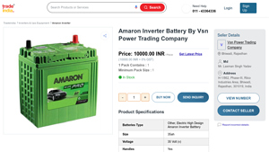 Amaron Inverter Battery By Vsn Power Trading Company - Tradeindia - amaron inverter company