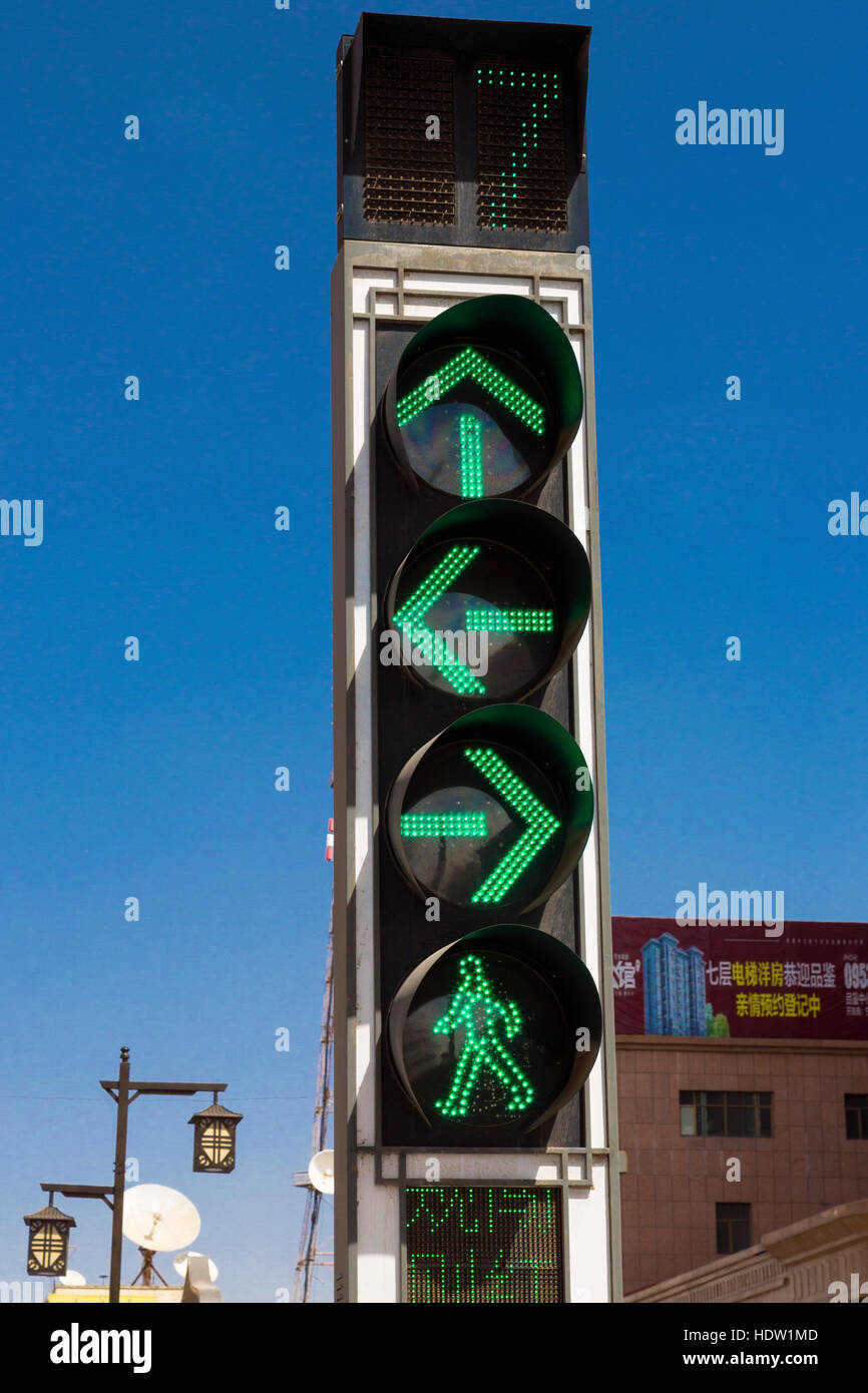 A relevant stock photo of traffic light china in a typical setting.