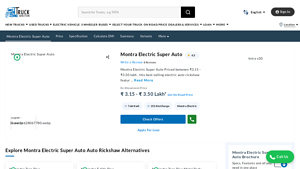 Montra Electric Super Auto Price in 2025 - Range and Specs - montra electric auto company