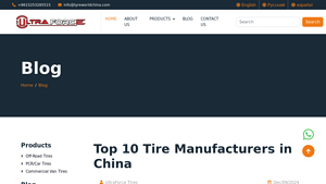 Top 10 Tire Manufacturers in China - UltraForce Tires - biggest tyre manufacturer