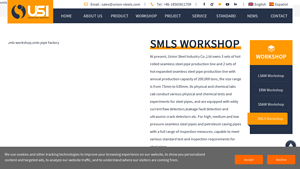 SMLS Workshop,SMLS Pipe Factory - Union Steel - smls pipe factory