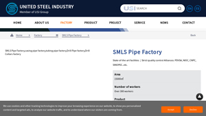 SMLS Pipe Factory - United Steel Industry - smls pipe factory
