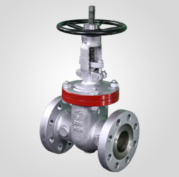 A relevant stock photo of valve manufacturer in a typical setting.
