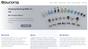 BMini Vibration Motors - vibration motor factory