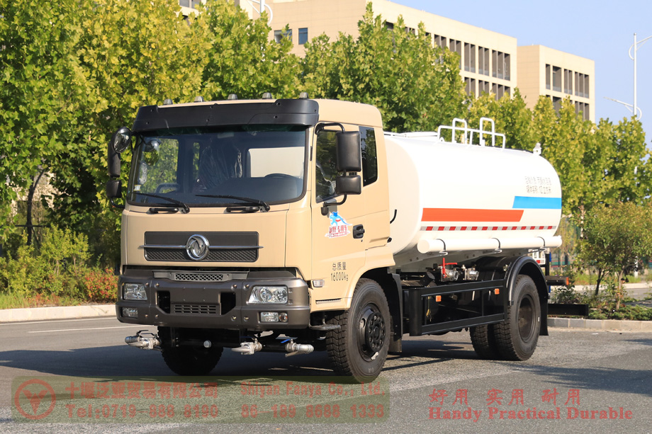 A relevant stock photo of water tanker manufacturer in a typical setting.