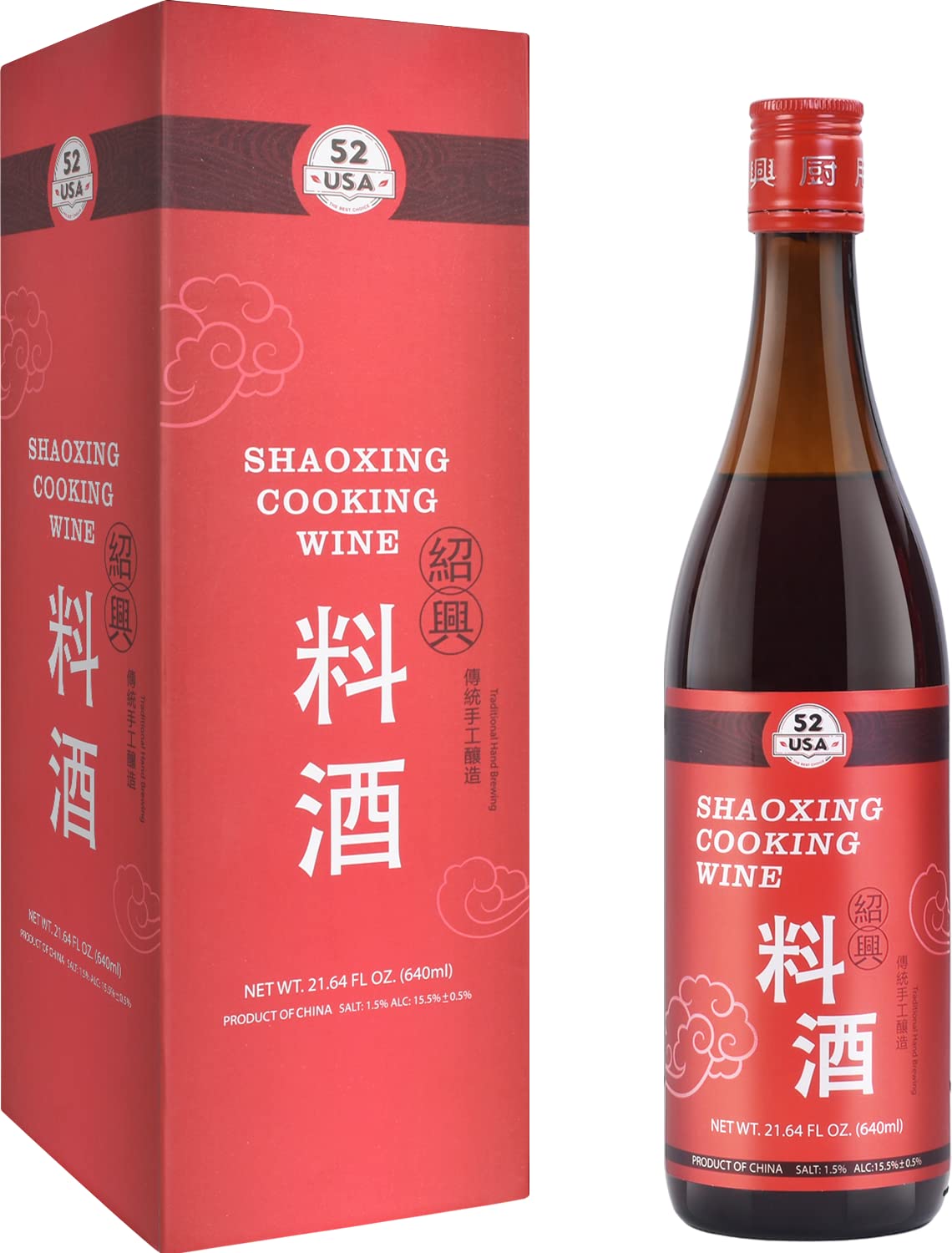 A relevant stock photo of wine china in a typical setting.