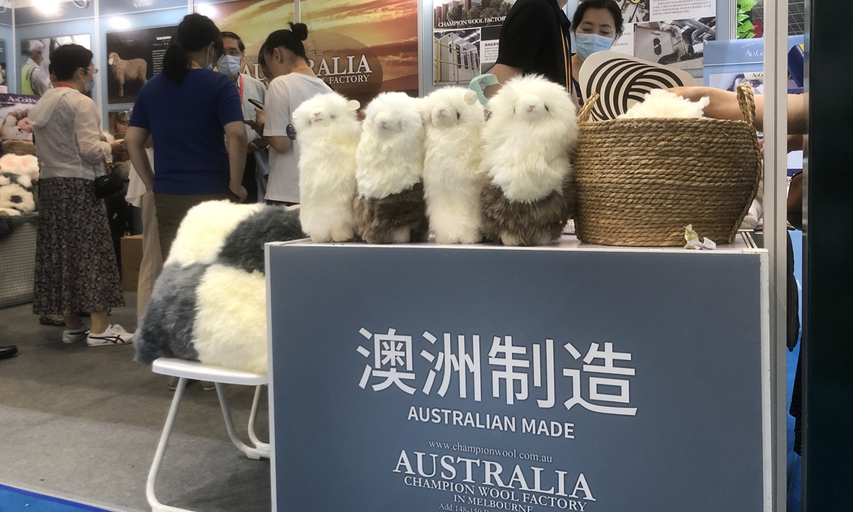 A relevant stock photo of wool china in a typical setting.