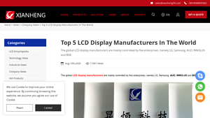 Top 5 LCD Display Manufacturers In The World - XH Panel - display manufacturer