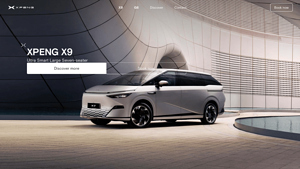 XPENG - Smart Electric Cars | Smart Electric SUVs & MPVs | XPENG ... - xpeng car company