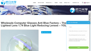 Wholesale Computer Glasses Anti Blue Factory – The Thinnest and ... - anti blue light glasses factory