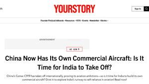 China Now Has Its Own Commercial Aircraft: Is It Time for ... - YourStory - chinese aircraft manufacturer