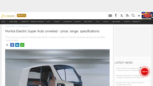 Montra Electric Super Auto unveiled - price, range, specifications - montra electric auto company