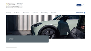 smart - Zhejiang Geely Holding Group - ZGH - smart car manufacturer