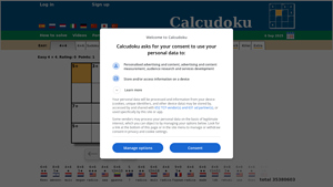 Screenshot of Online Calcudoku Puzzles, KenKen Puzzles, MathDoku Puzzles
