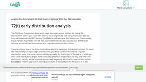 Screenshot of 72t Calculator - IRA distributions without a penalty - CalcXML