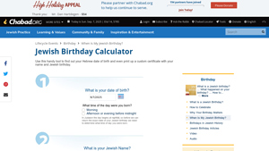 Screenshot of Jewish Birthday Calculator - Chabad.org