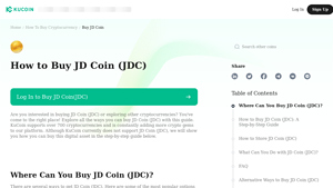 Screenshot of How to Buy JD Coin (JDC) - KuCoin