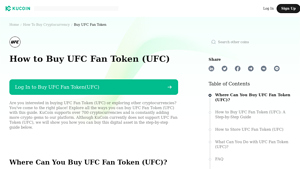 Screenshot of How to Buy UFC Fan Token (UFC) - KuCoin