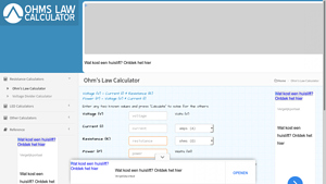 Screenshot of Ohms Law Calculator