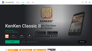 Screenshot of KenKen Classic II - Apps on Google Play