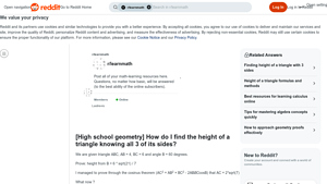 Screenshot of [High school geometry] How do I find the height of a triangle ... - Reddit