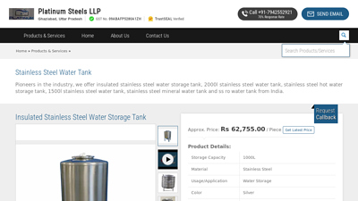 Insulated Stainless Steel Water Storage Tank