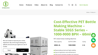 SEGS Series PET Bottle Blowing Machine - High Stability & Efficiency