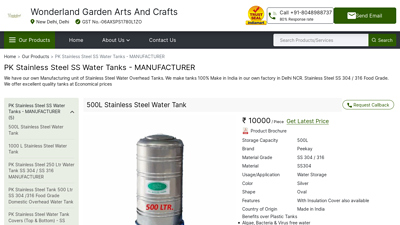 PK Stainless Steel SS Water Tanks - MANUFACTURER